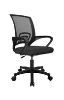 CADEIRA HOME DIRETOR C220