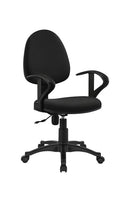 CADEIRA DIRETOR C230