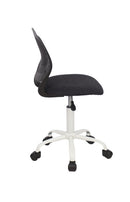 CADEIRA KIDS C150
