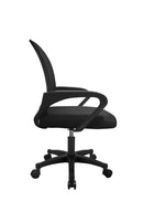 CADEIRA HOME DIRETOR C220